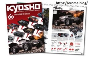 Kyosho RC company